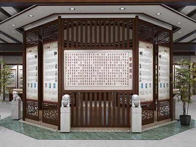 校史館設(shè)計(jì)