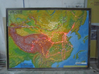 中國(guó)地形