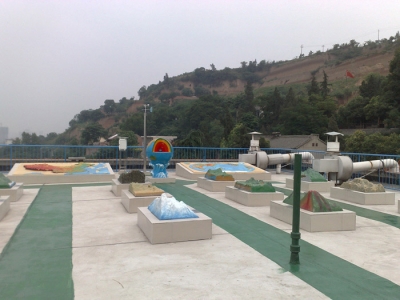 長(zhǎng)安一中地理園1