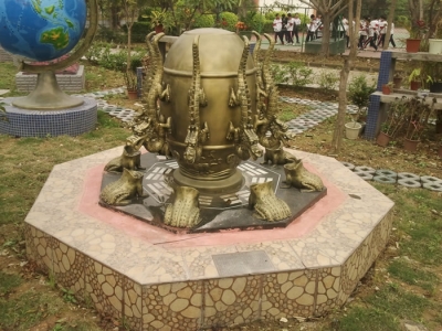 地動(dòng)儀