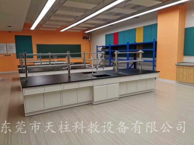 化學準備室（鋁木）