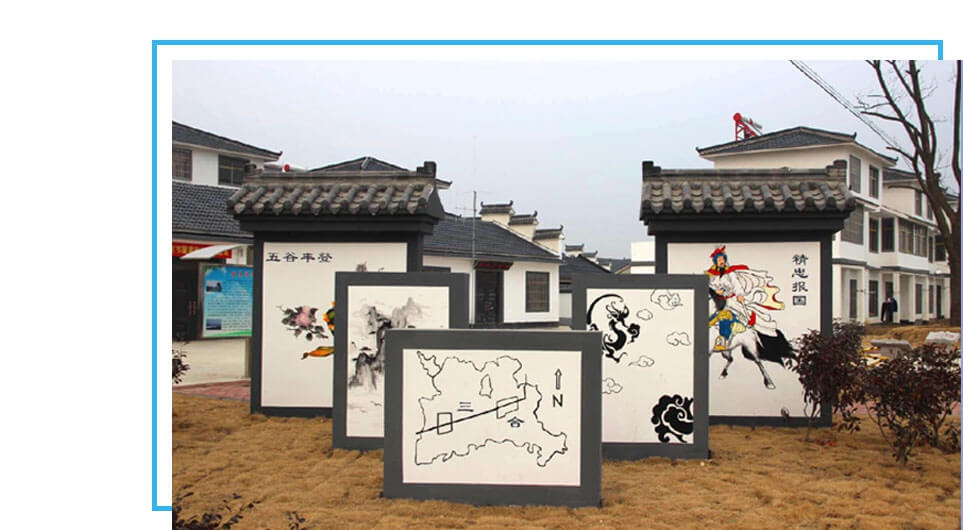 天柱科教---地理園生物園校園文化理化生實(shí)驗(yàn)室廠家
