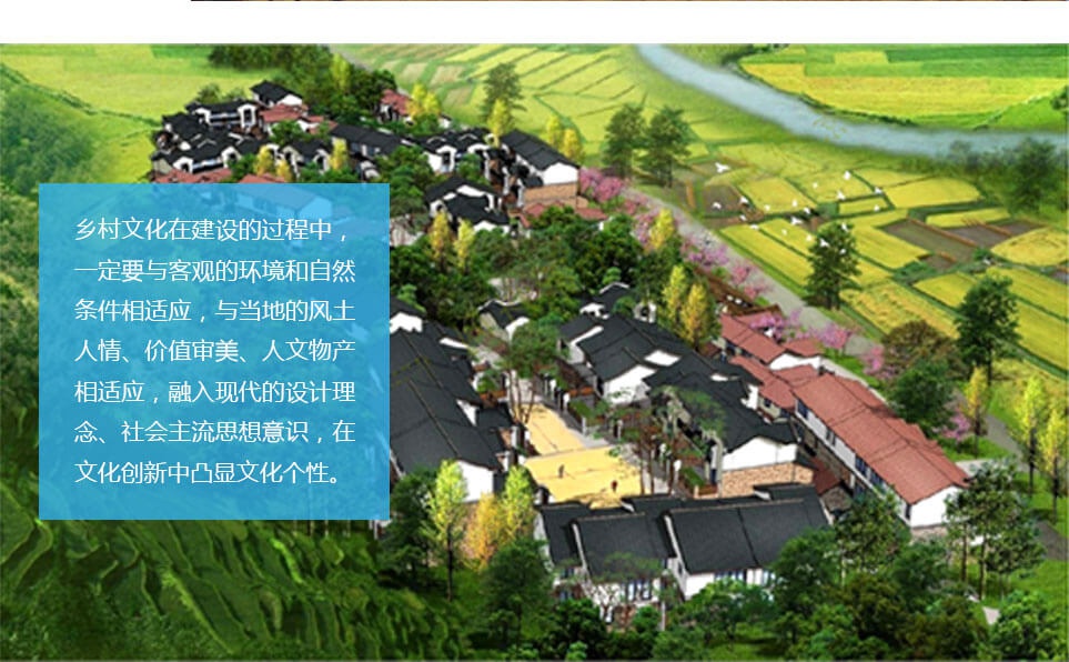 天柱科教---地理園生物園校園文化理化生實(shí)驗(yàn)室廠家