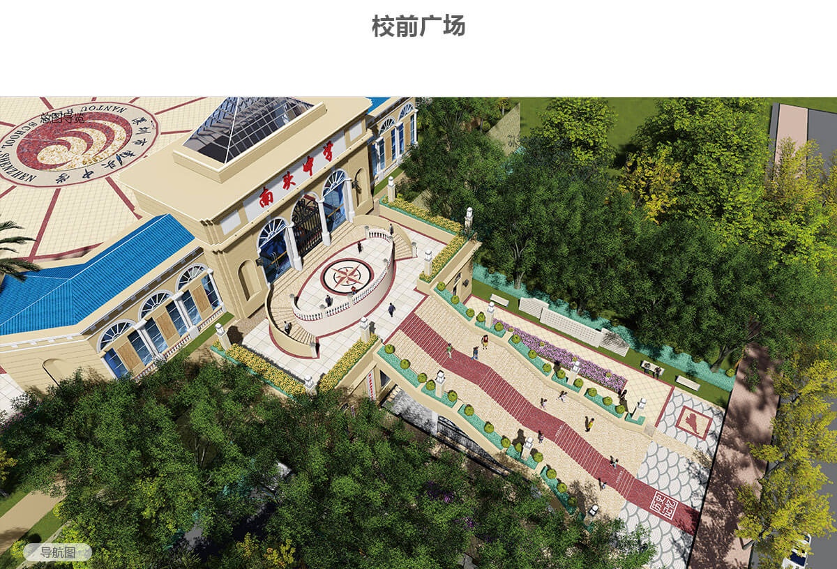天柱科教---地理園生物園校園文化理化生實驗室廠家