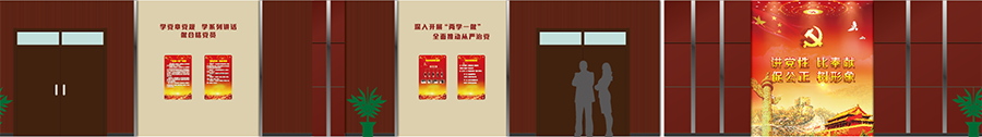 天柱科教---地理園生物園校園文化理化生實(shí)驗(yàn)室廠家